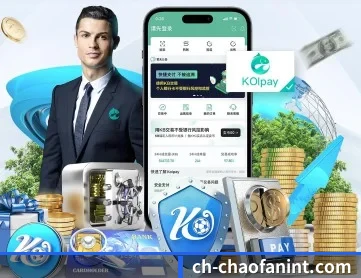 超凡国际 APP